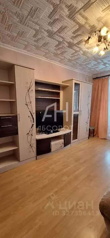 2-к кв. Московская область, Сергиево-Посадский городской округ, пос. ... - Фото 2