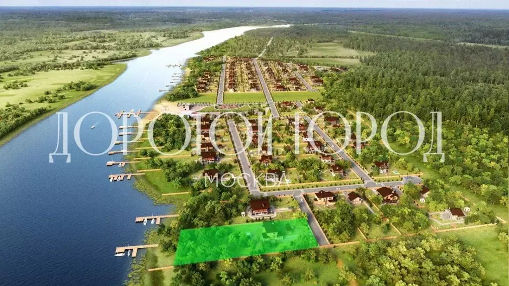 Участок в Тверская область, Конаковский муниципальный округ, ДП ... - Фото 2