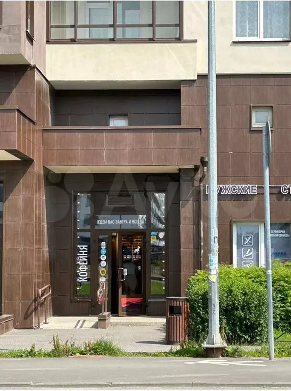 Свободного назначения - Фото 1