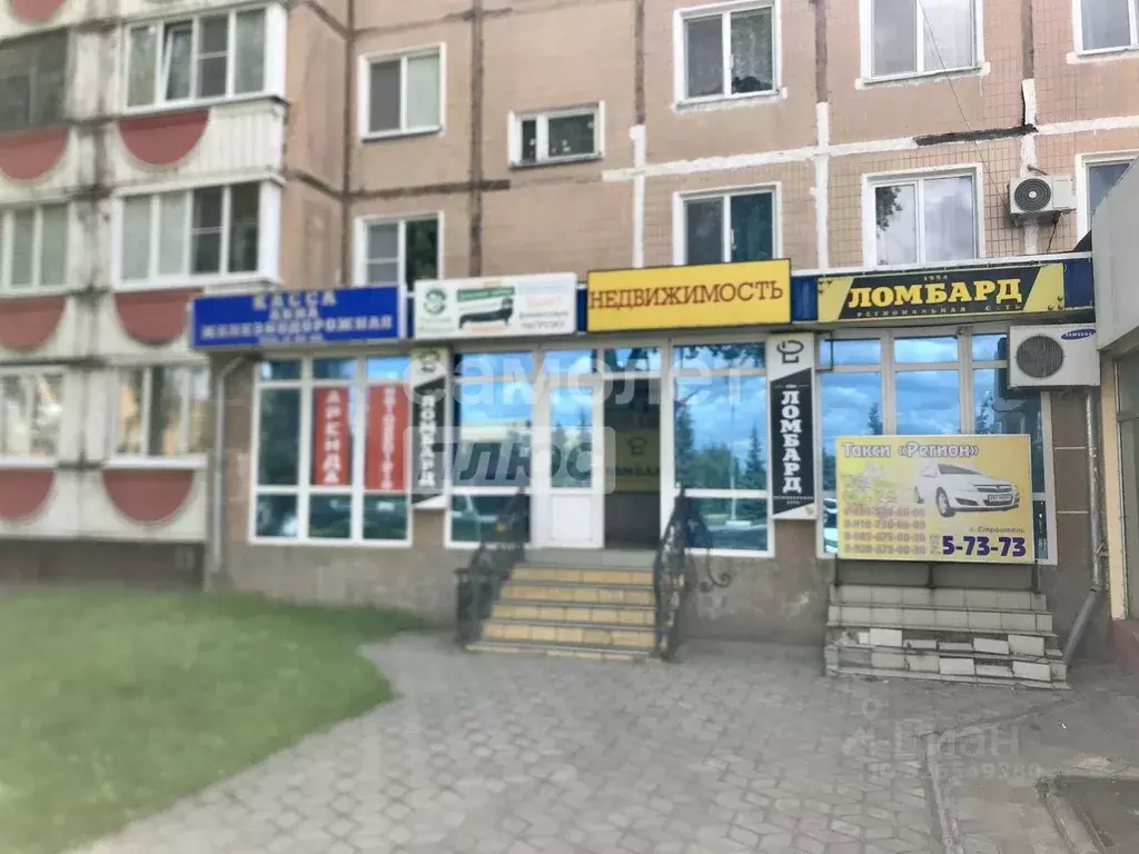 Помещение свободного назначения в Белгородская область, Строитель ... - Фото 1