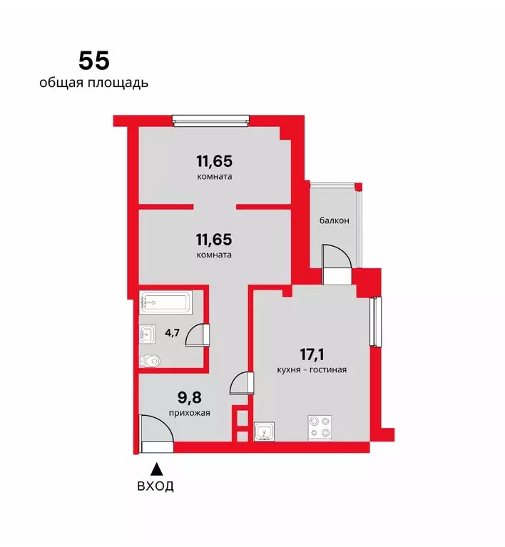 Продаётся 2-к квартира, 55 м - Фото 1