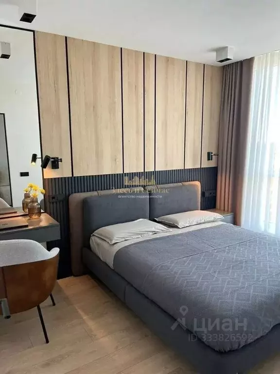 1-к кв. Татарстан, Казань ул. Разведчика Ахмерова, 3А (44.0 м) - Фото 1