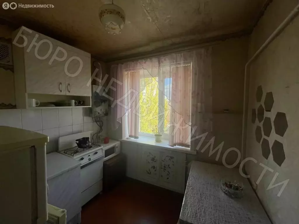 1-комнатная квартира: Балашов, улица Ленина, 134 (31.7 м) - Фото 1