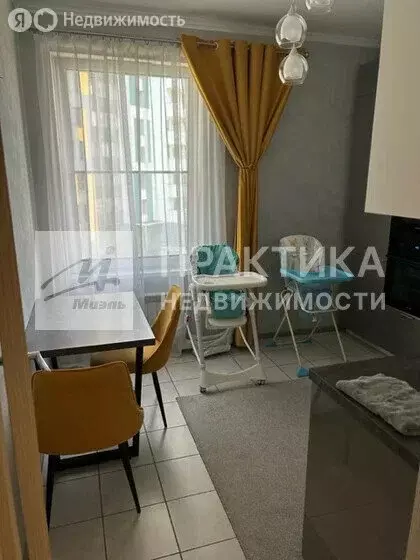 3-комнатная квартира: Москва, проспект Вернадского, 56 (75 м) - Фото 1