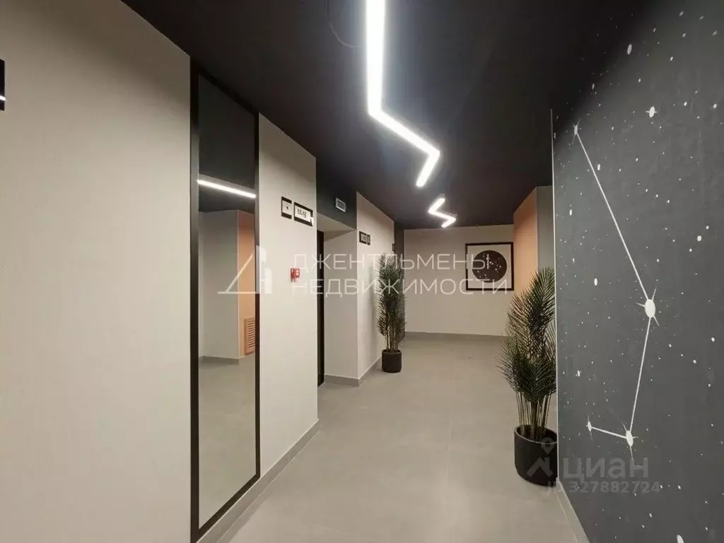 1-к кв. Пензенская область, Пензенский район, Засечный сельсовет, с. ... - Фото 2