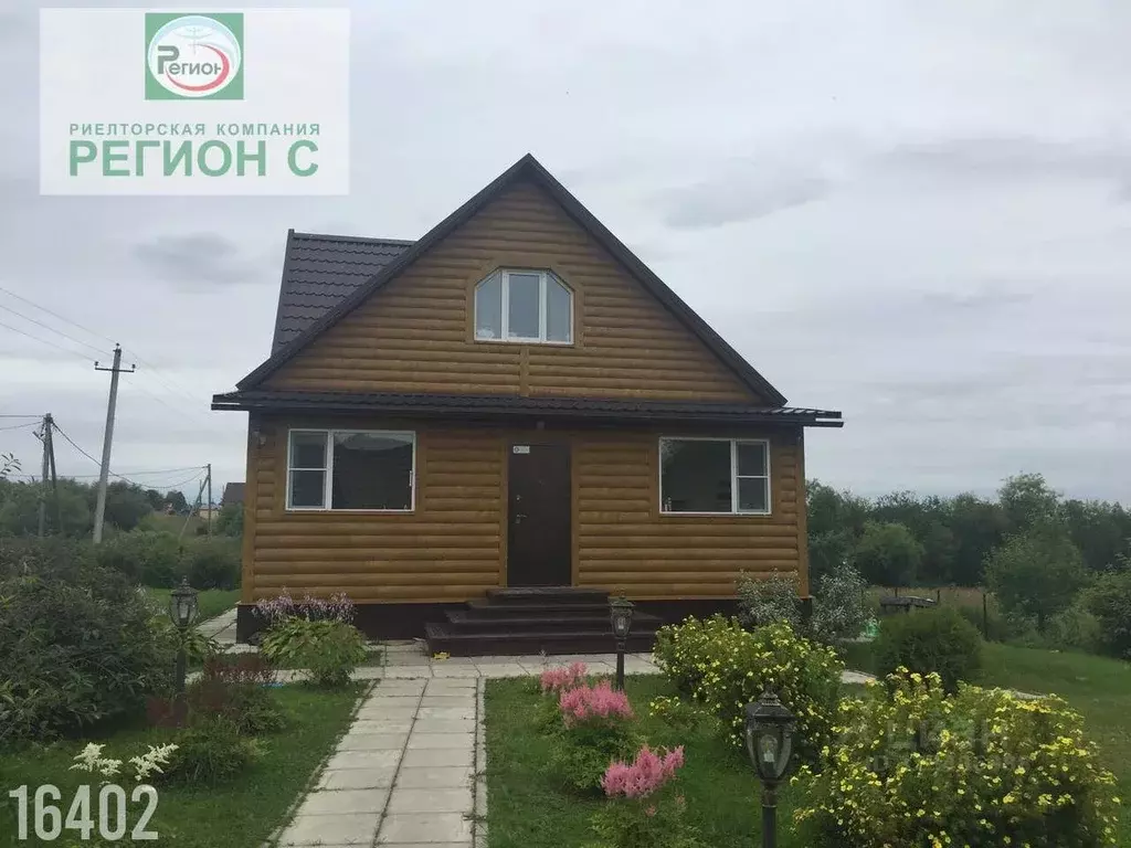 Дом в Архангельская область, Холмогорский муниципальный округ, д. ... - Фото 2