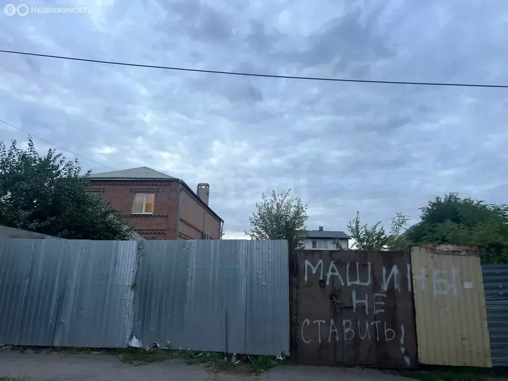 Участок в Ростов-на-Дону, Таганрогская улица (5.45 м) - Фото 1