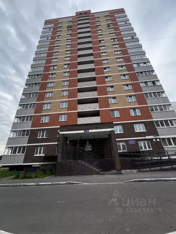 2-к кв. Чувашия, Чебоксары бул. Солнечный, 14к2 (73.0 м) - Фото 1