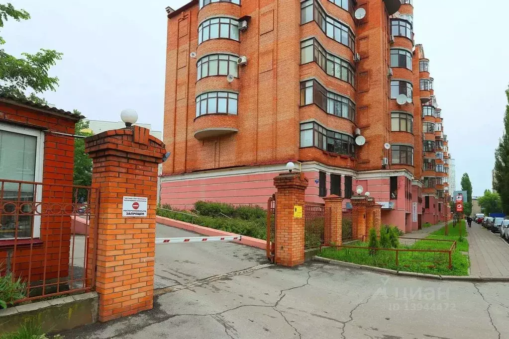 ул угловая 15 липецк. улица угловая 15 липецк. 15. угловая, д. липецк, ул.