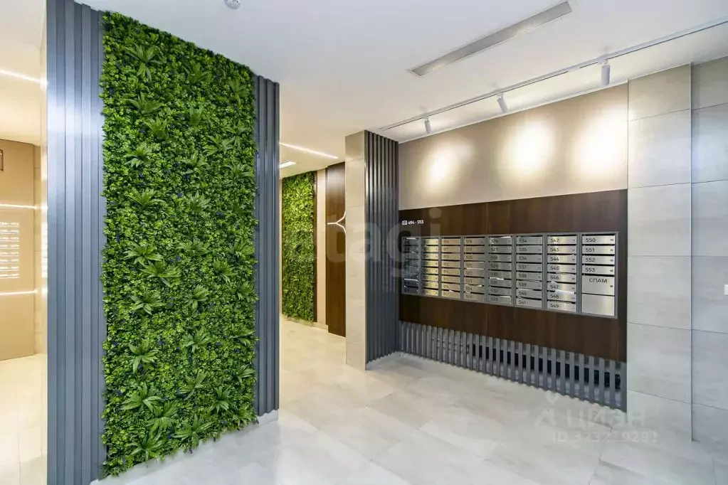 1-к кв. Тюменская область, Тюмень Новгородская ул., 22 (38.5 м) - Фото 1