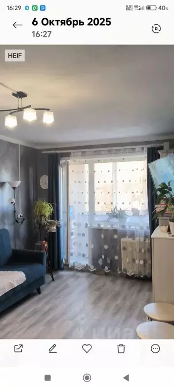 2-к кв. Пермский край, Пермь ш. Космонавтов, 90 (42.2 м) - Фото 0