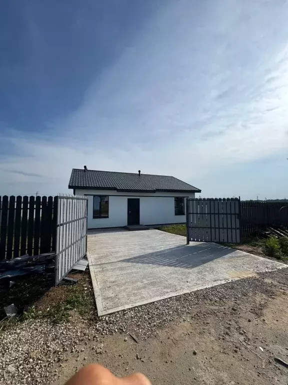 Дом в Московская область, Домодедово ул. Суворовская (105 м) - Фото 0