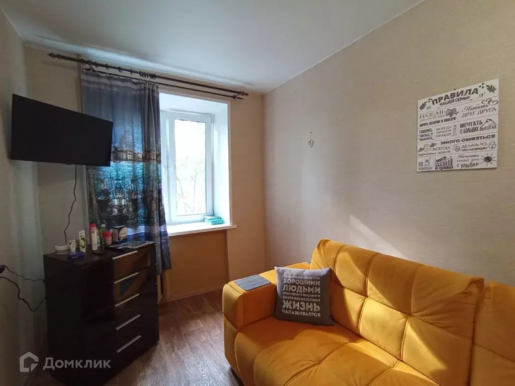 Продаётся 2-к квартира, 43.8 м - Фото 1