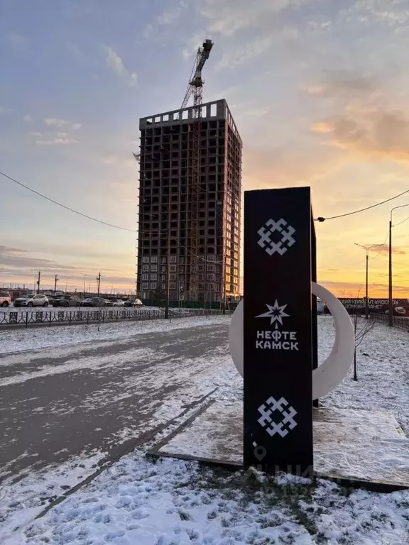 Студия Башкортостан, Нефтекамск Комсомольский просп., 92 (33.03 м) - Фото 1