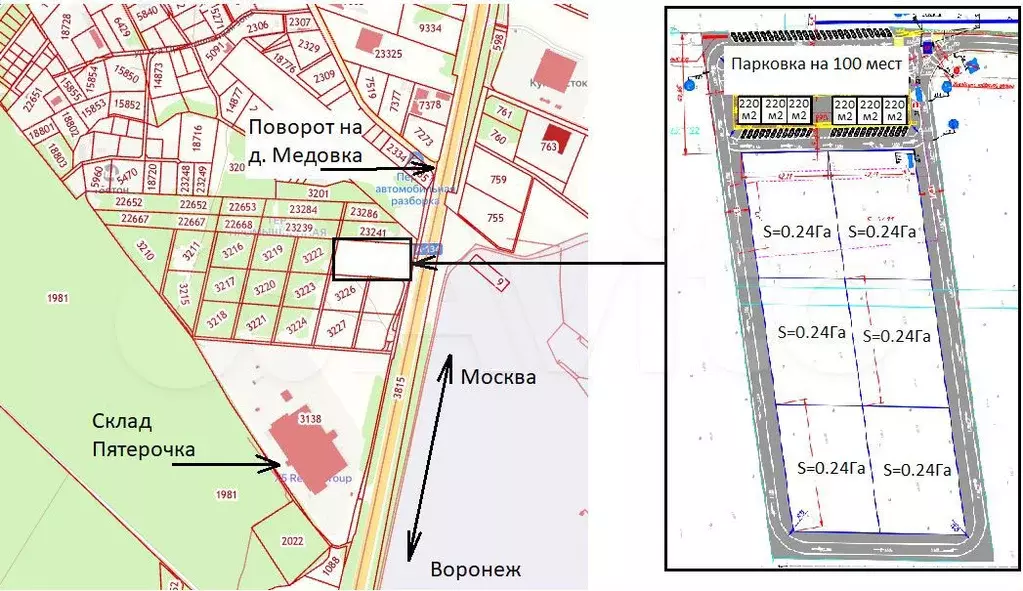 Свободного назначения, 660 м - Фото 0
