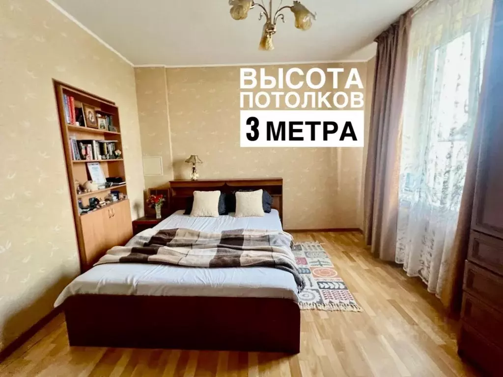 Дом в Брянская область, Брянск ул. Азарова, 32 (100 м) - Фото 0