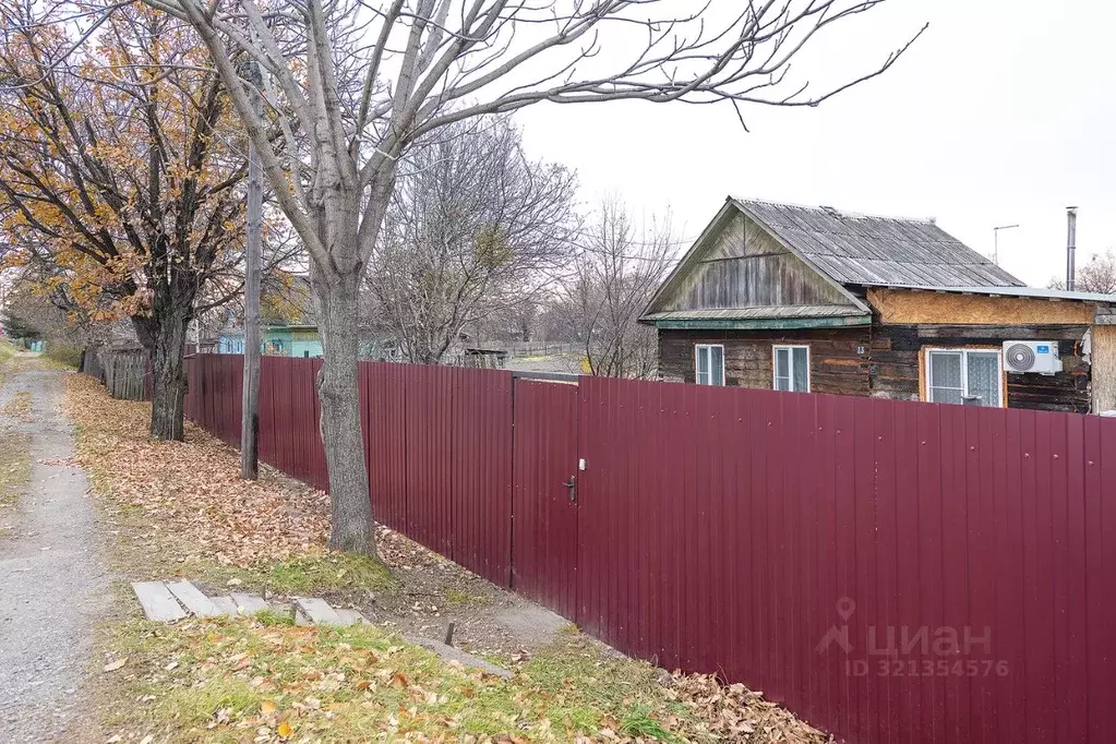 Дом в Хабаровский край, Имени Лазо район, Хор рп Шоссейная ул. (79 м) - Фото 1