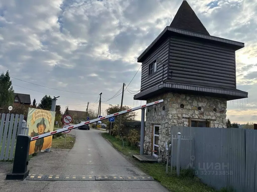 Участок в Московская область, Серпухов городской округ, д. Станково  ... - Фото 1
