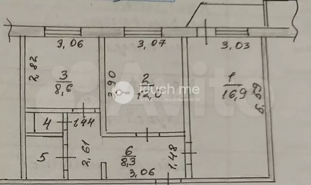 2-к. квартира, 49,5 м, 8/10 эт. - Фото 0