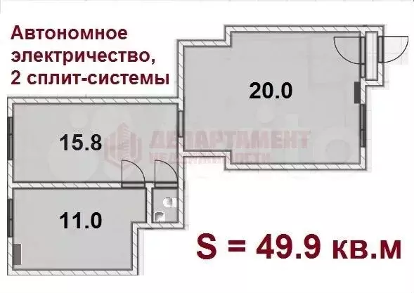 продам помещение свободного назначения, 49.9 м - Фото 0