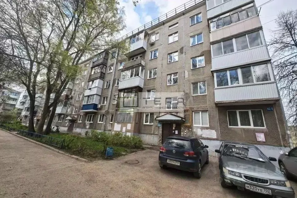2-к кв. Башкортостан, Уфа ул. Степана Халтурина, 42/1 (45.6 м) - Фото 1