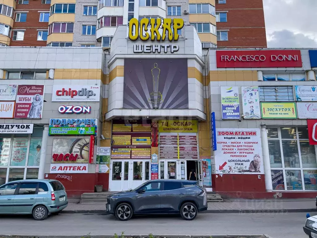 Помещение свободного назначения в Вологодская область, Вологда ... - Фото 1