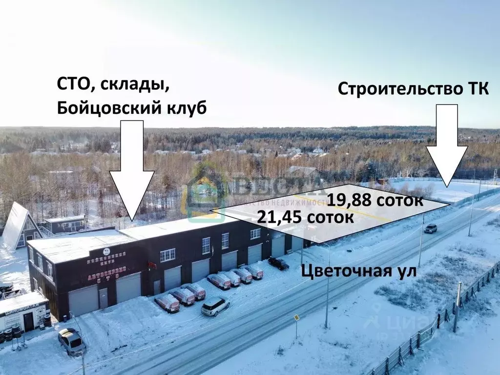Участок в Ленинградская область, Всеволожский район, Агалатовское ... - Фото 0