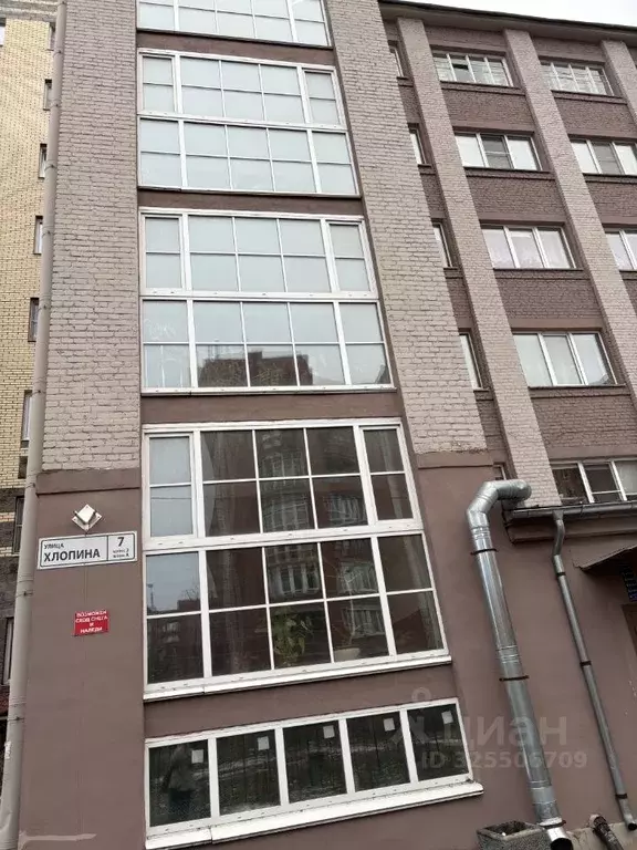 Комната Санкт-Петербург ул. Хлопина, 7К2 (48.0 м) - Фото 0