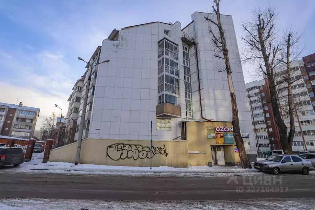 Помещение свободного назначения в Иркутская область, Иркутск Угольный ... - Фото 2