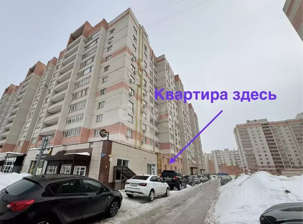 3-к кв. Тамбовская область, Тамбов Свободная ул., 8 (88.1 м) - Фото 1