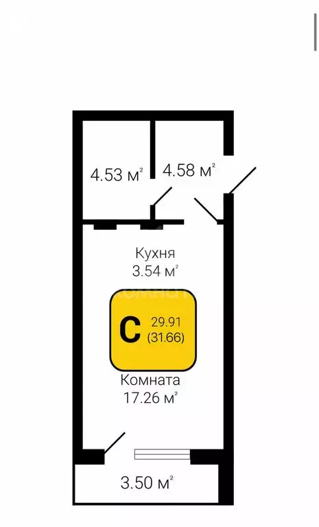 Купить Студию В Воронеже Недорого От Застройщика