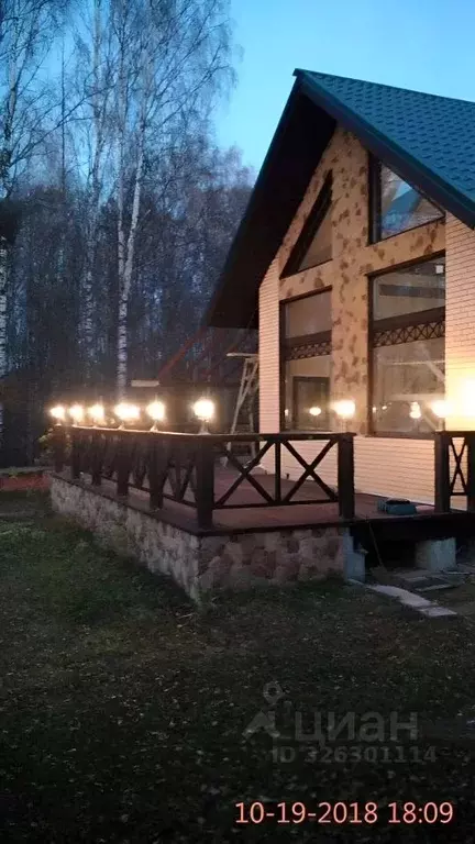 Дом в Ленинградская область, Выборгский район, Красносельское с/пос, ... - Фото 1