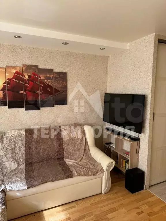 1-к. квартира, 20,5 м, 7/9 эт. - Фото 1