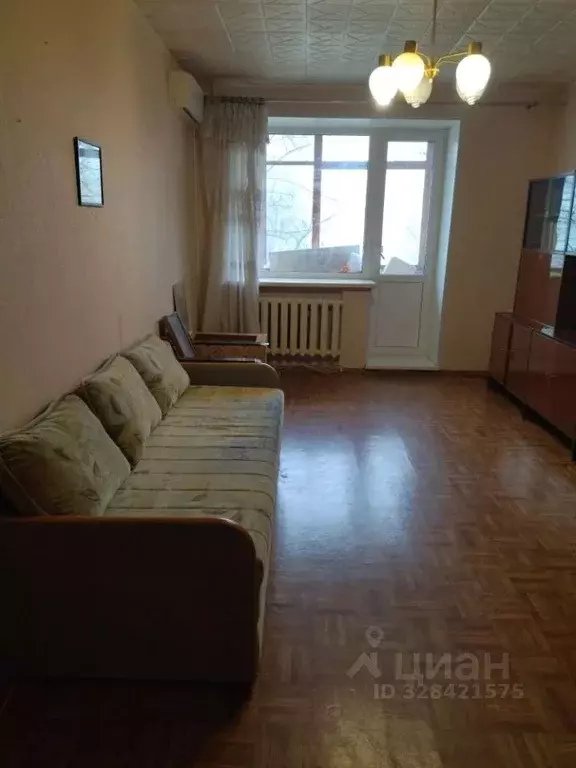 1-к кв. Самарская область, Самара ул. Стара-Загора, 235 (32.6 м) - Фото 1