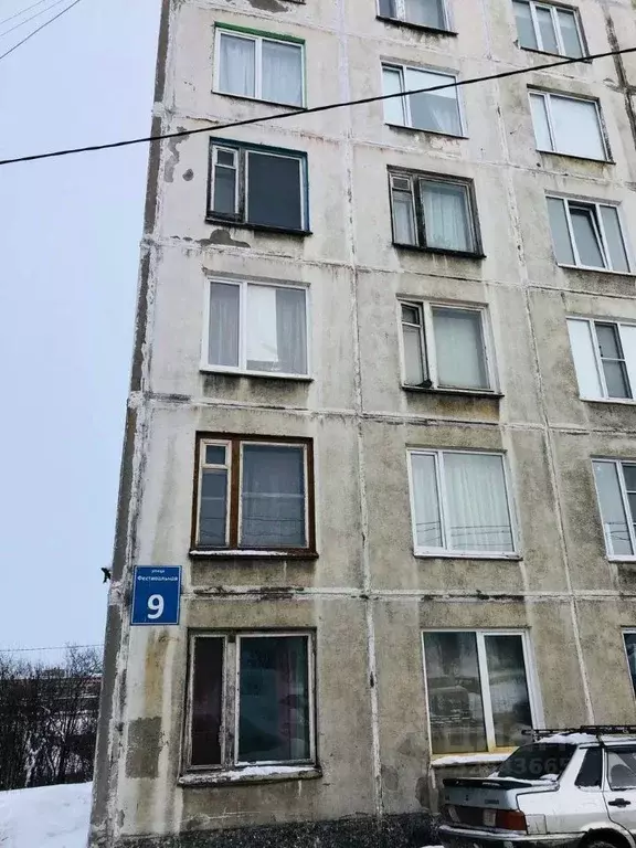 Студия Мурманская область, Мурманск Фестивальная ул., 9 (17.0 м) - Фото 2