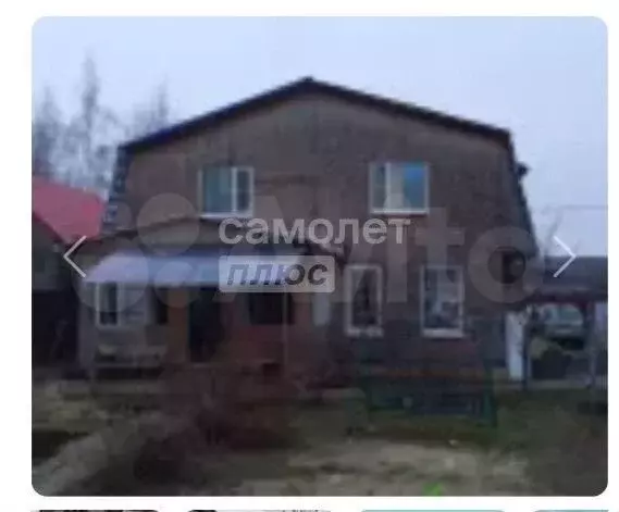 Дом 226,3 м на участке 6 сот. - Фото 1
