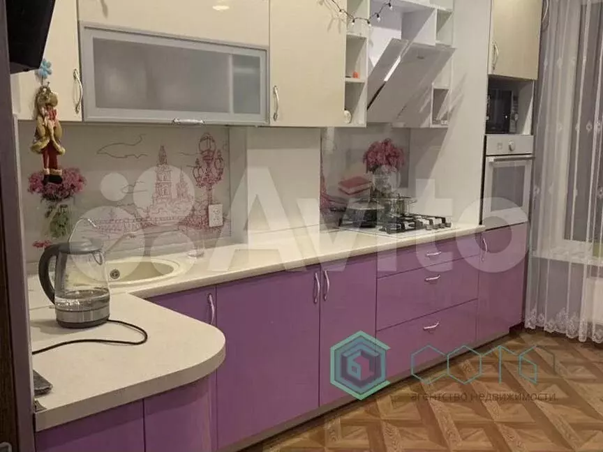 1-к. квартира, 41,7 м, 3/6 эт. - Фото 1