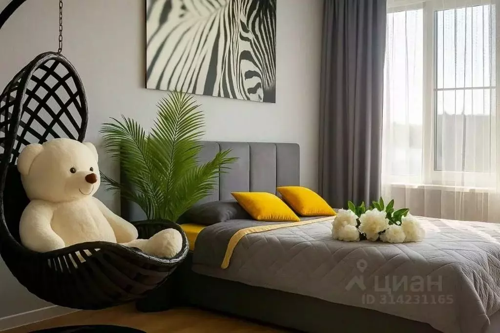 1-к кв. Калужская область, Калуга ул. Комфортная, 19 (30.0 м) - Фото 2