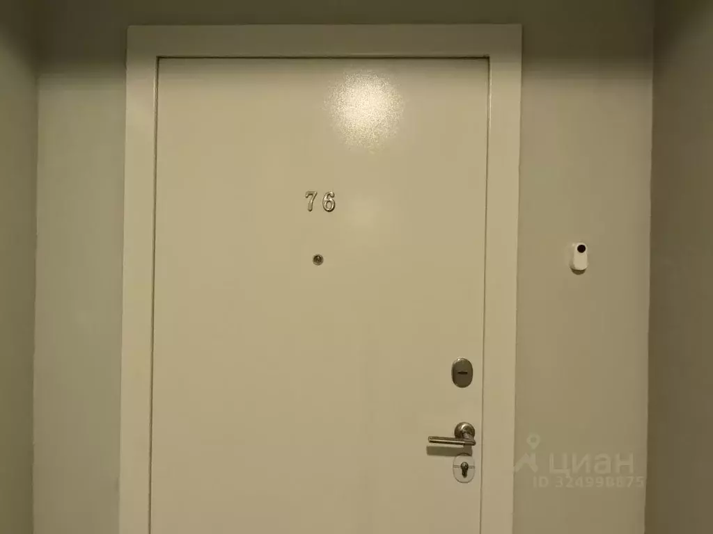 2-к кв. Москва Зеленый просп., 97А (58.2 м) - Фото 1