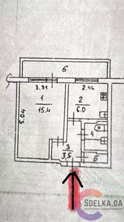 1-к кв. Башкортостан, Нефтекамск ул. Дзержинского, 10 (29.0 м) - Фото 1