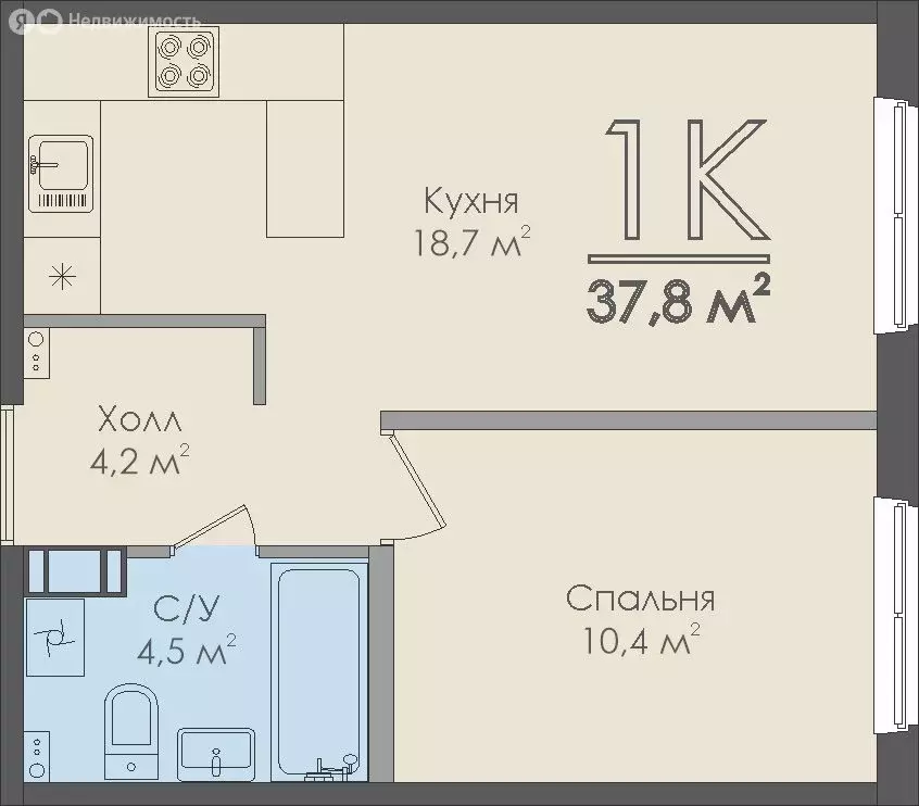 1-комнатная квартира: Великий Новгород, Нехинская улица, 20к2 (37.8 м) - Фото 1