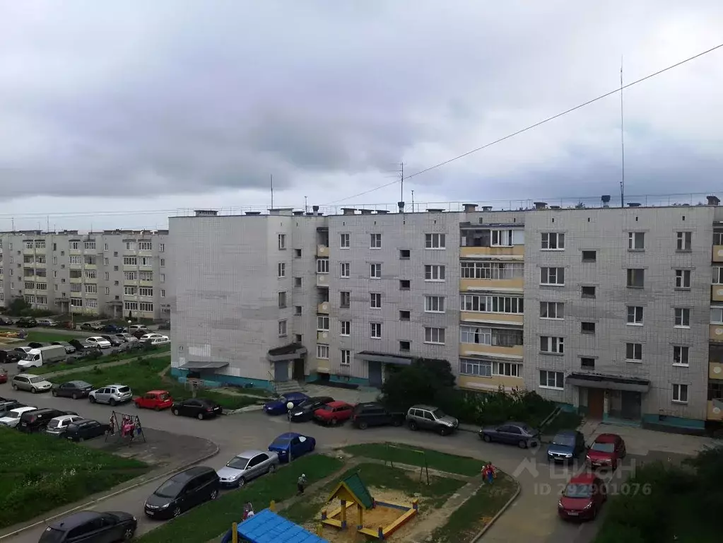 1-к кв. Нижегородская область, Саров ул. Маяковского, 13 (34.0 м) - Фото 0
