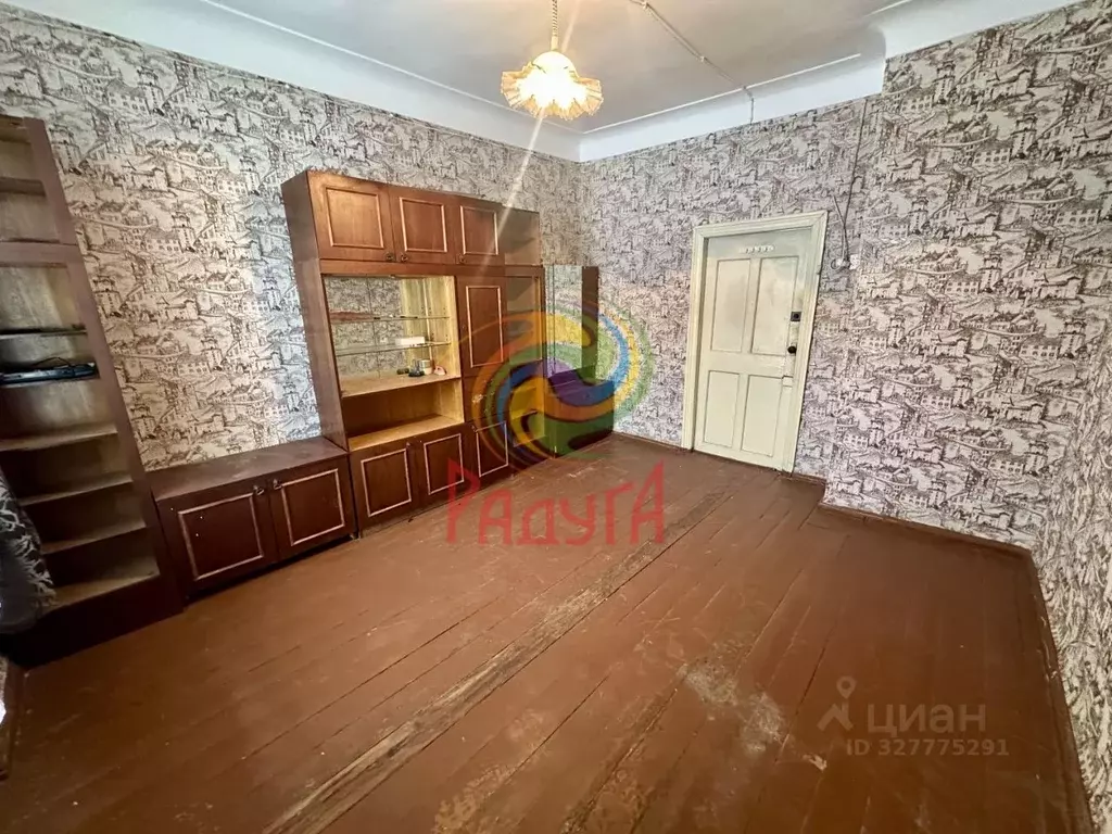 Комната Ивановская область, Иваново ул. Дружбы, 4 (15.5 м) - Фото 1