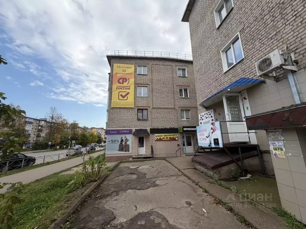 Помещение свободного назначения в Кировская область, Кирово-Чепецк ... - Фото 1