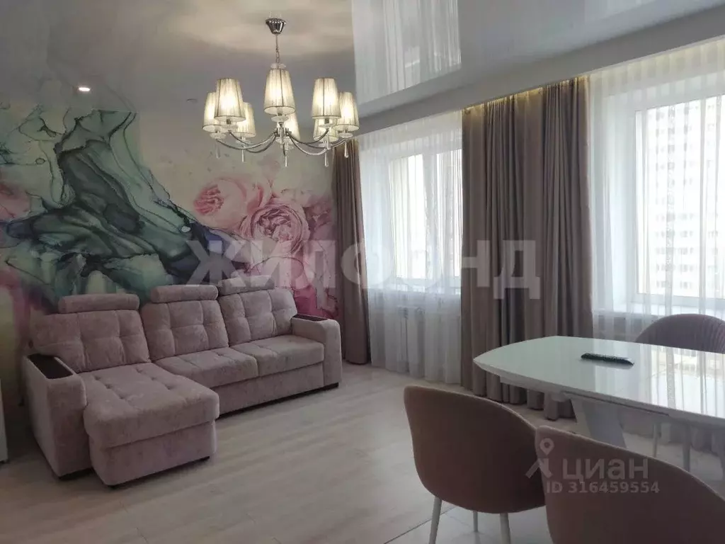 2-к кв. Новосибирская область, Новосибирск Автогенная ул., 69 (80.0 м) - Фото 1