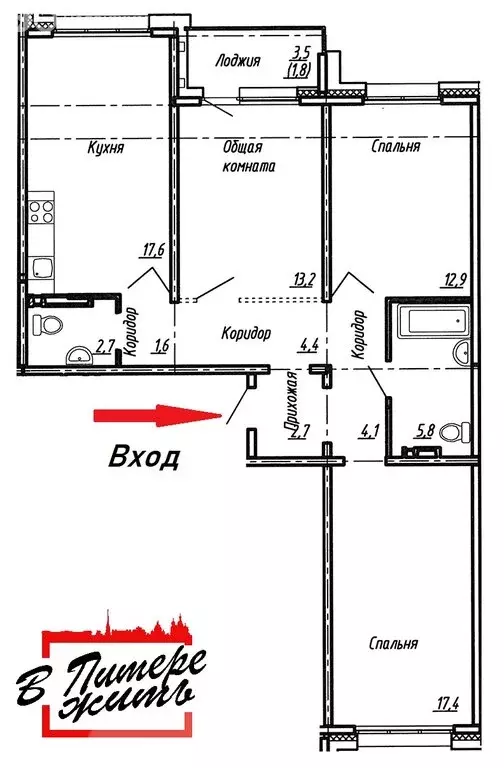 3-комнатная квартира: город Тельмана, Невская улица, 1 (84.2 м) - Фото 1