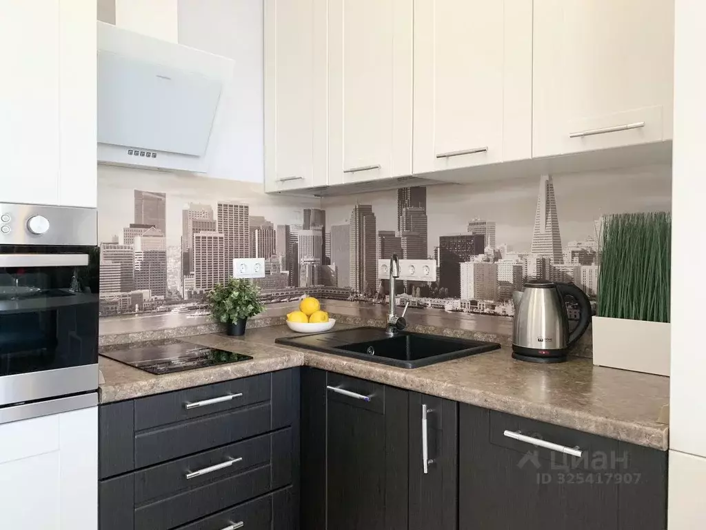 Студия Москва Ботаническая ул., 33Вс1 (25.0 м) - Фото 1