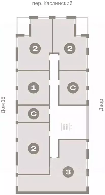 2-к кв. Свердловская область, Екатеринбург ул. Гастелло, 19А (56.96 м) - Фото 1