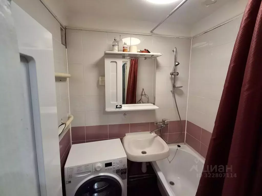 2-к кв. Коми, Сыктывкар ул. Кутузова, 5 (53.3 м) - Фото 1