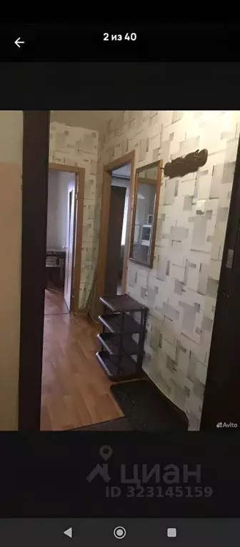 1-к кв. Красноярский край, Красноярск ул. Карамзина, 21 (38.0 м) - Фото 2